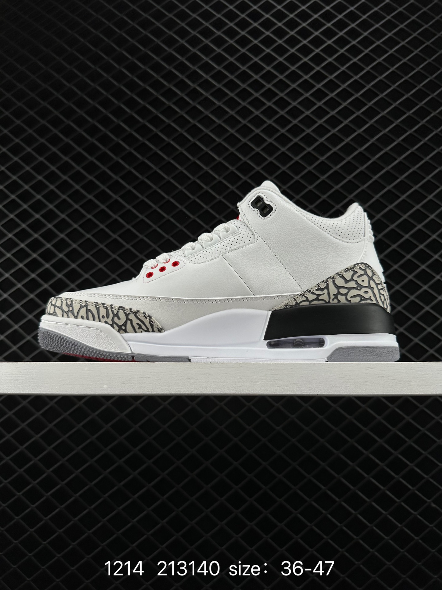 Nike Air Jordan 3 Retro